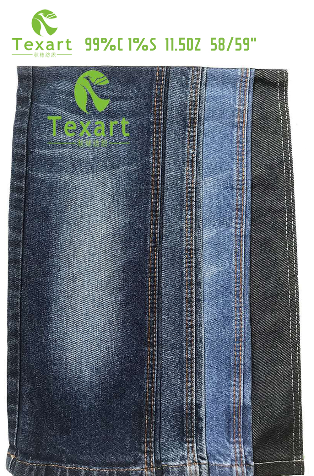 11.5OZ SPANDEX FABRIC 99%COTTON1%SPANDEX