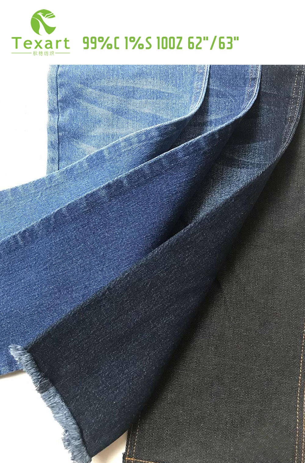 10 OZ SPANDEX COTTON FABRIC