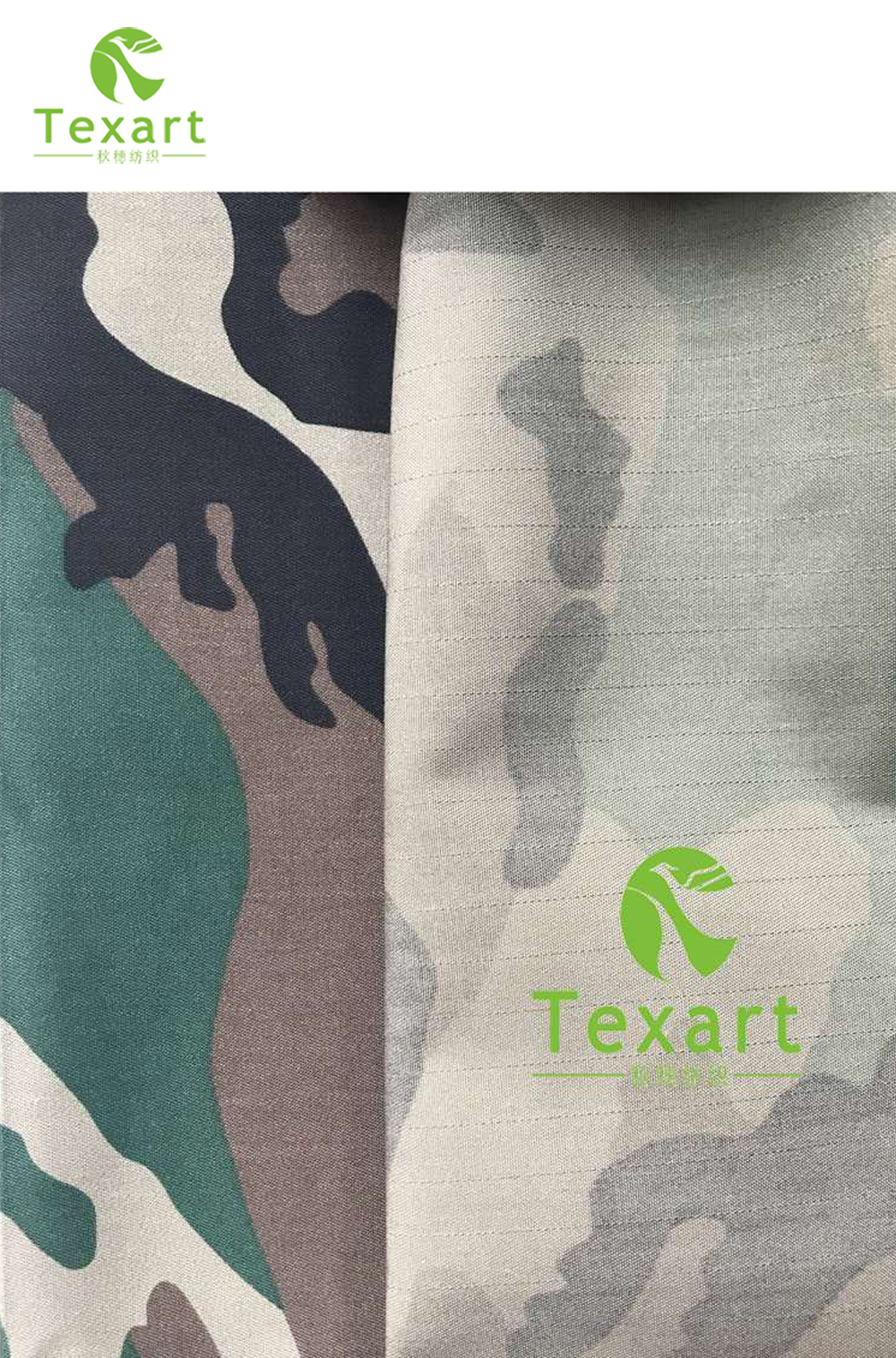 CVC cotton polyester camouflage clothing twill fabric