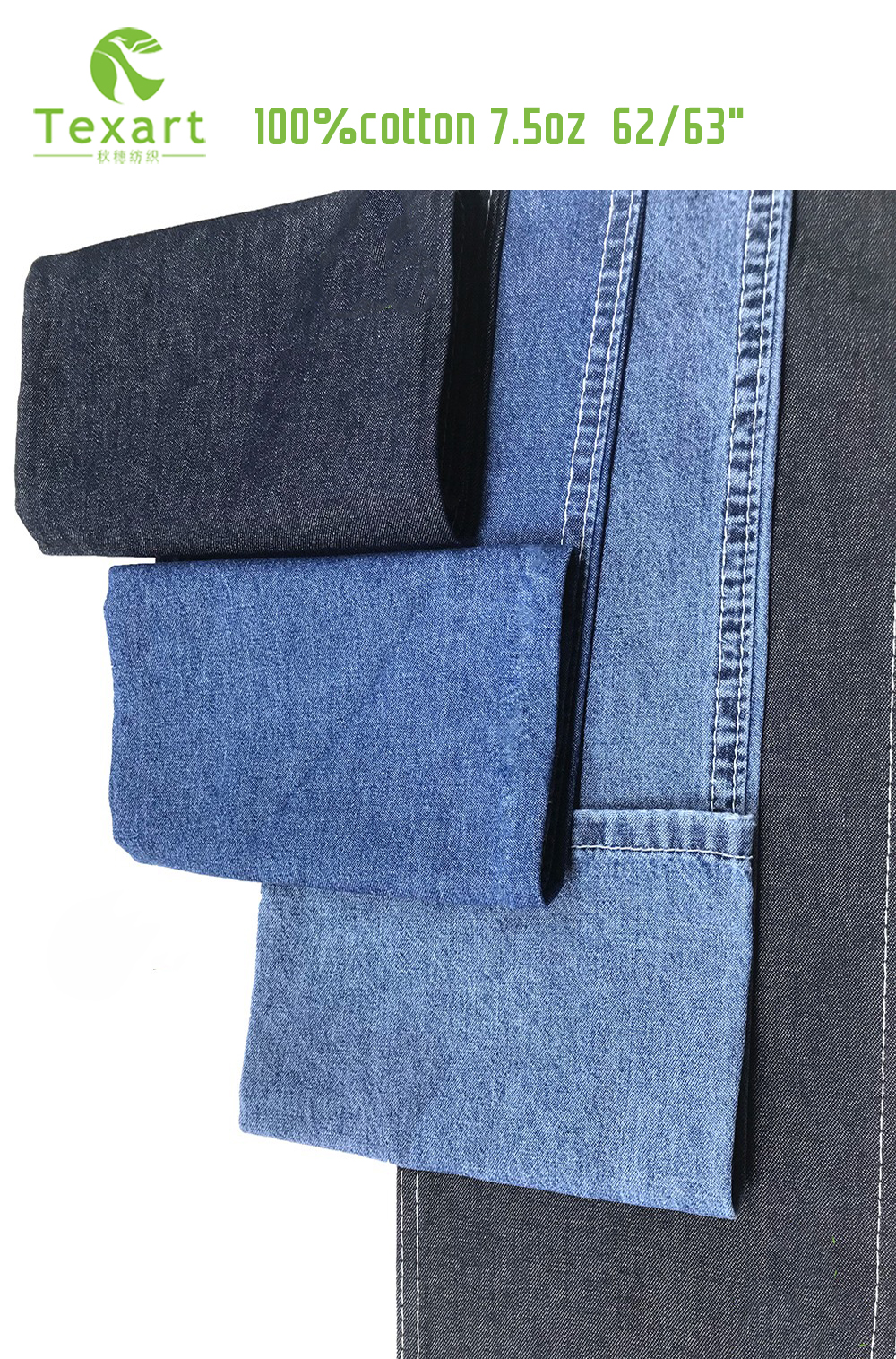7.5 oz denim fabric bleached cotton fabric for cotton cloth denim cotton fabric 100% C
